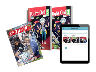 RightOn kit magazine